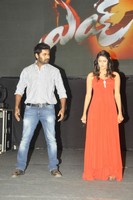 EYY Movie Audio Launch Photos